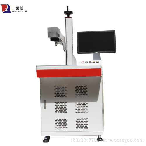 Fiber Laser Marking Machine 30w
